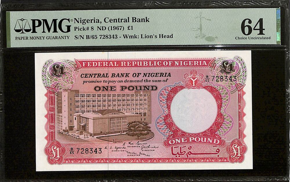 Nigeria - 1 Pound ND (1967) - Pick # 8 - PMG 64