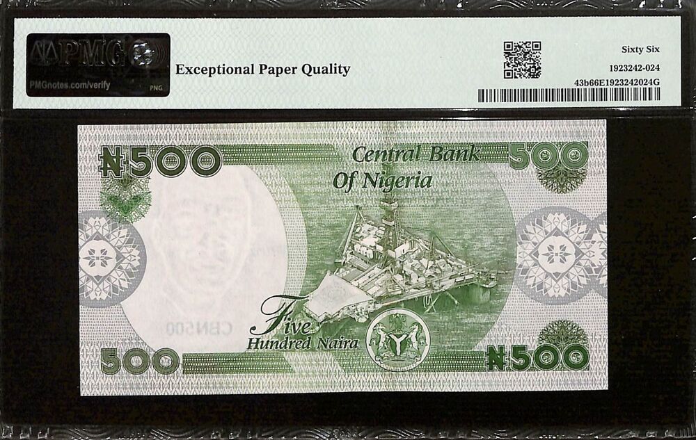 Nigeria - 500 Naira 2023 - Pick # 43b - PMG 66 EPQ