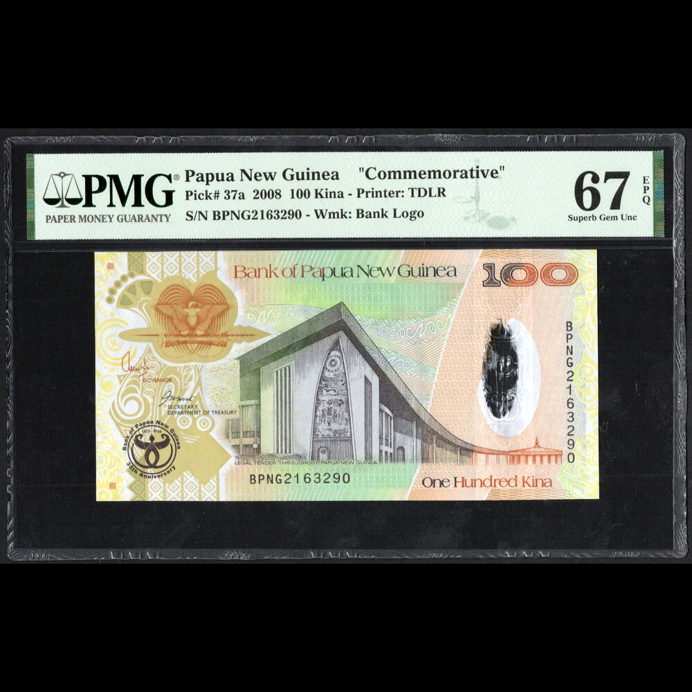 Papua New Guinea - 100 Kina 2008 - Pick # 37a - COMMEMORATIVE -  PMG 67 EPQ