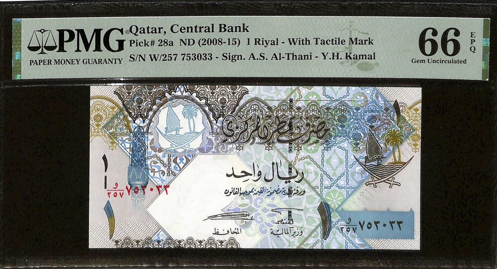 Qatar - 1 Riyal ND (2008-15) - Pick # 28a - PMG 66 EPQ