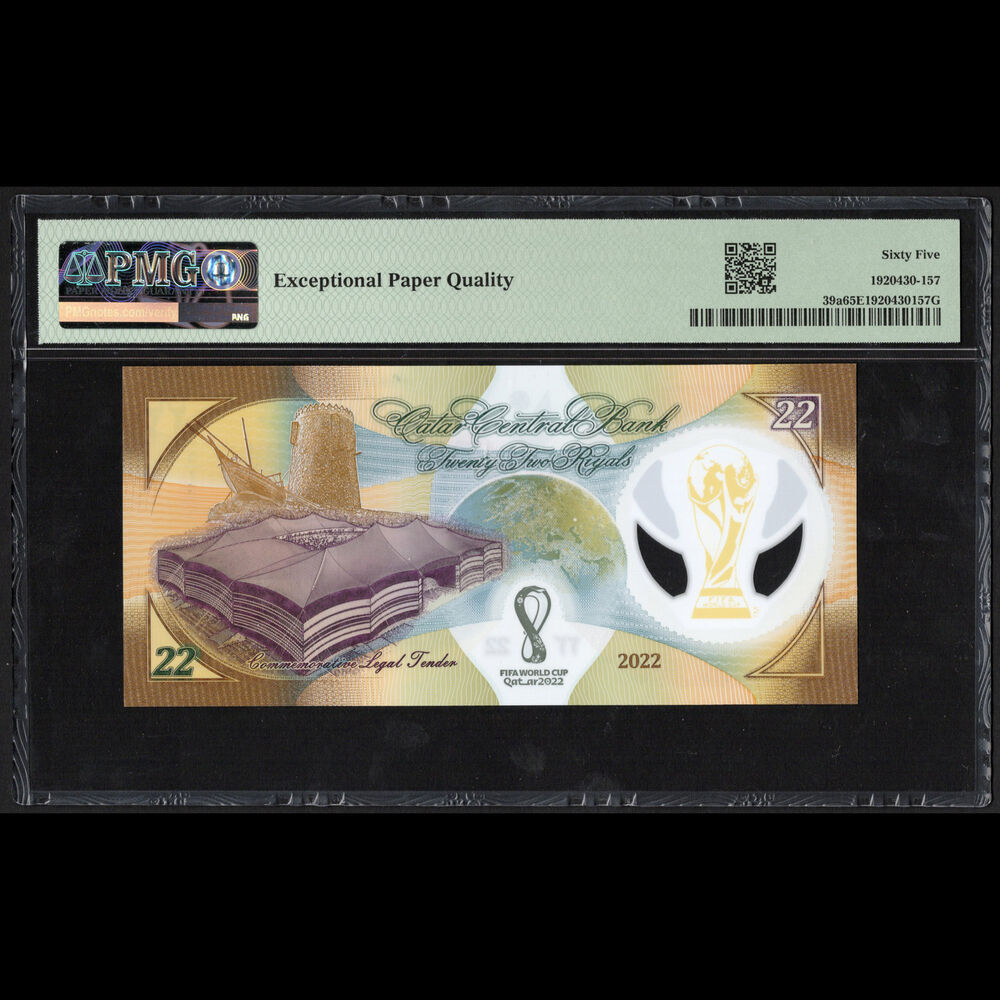 Qatar - 22 Riyals 2022 - Pick # 39a - COMMEMORATIVE - PMG 65 EPQ