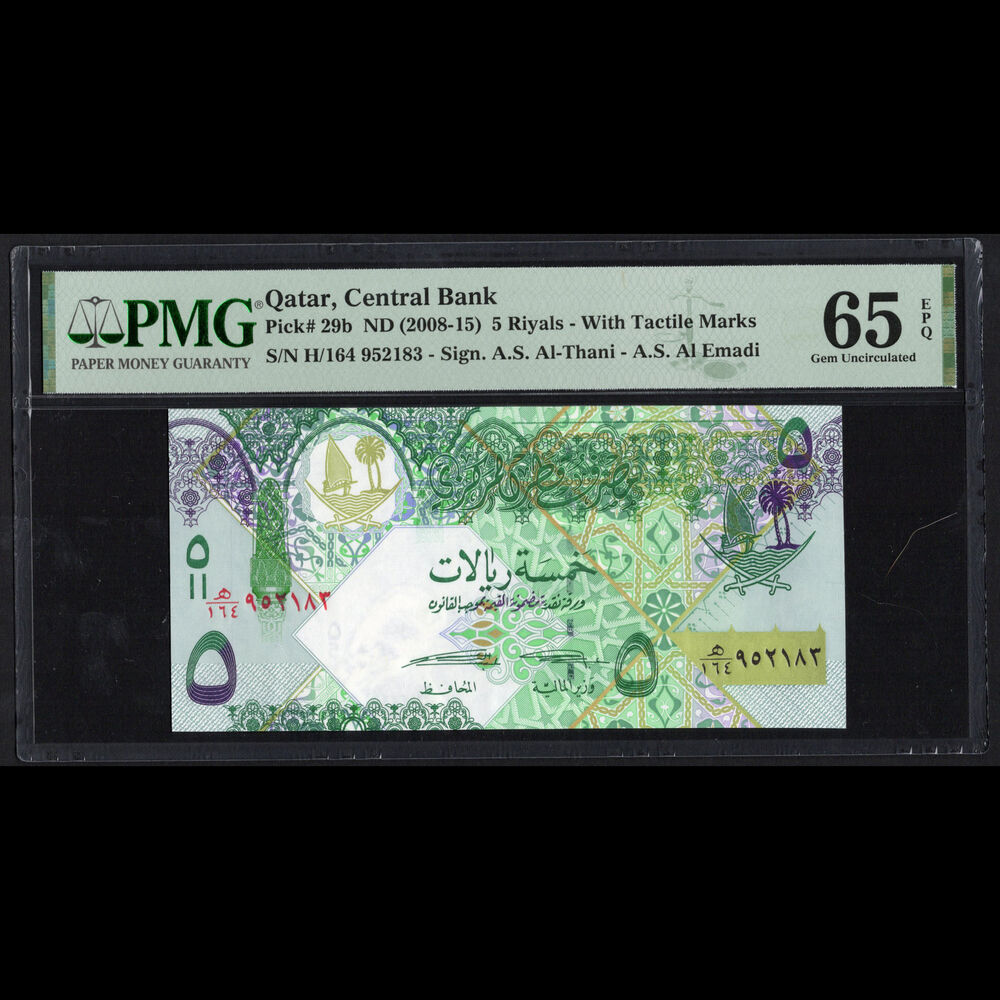 Qatar - 5 Riyals 2008 - Pick # 29b - PMG 65 EPQ