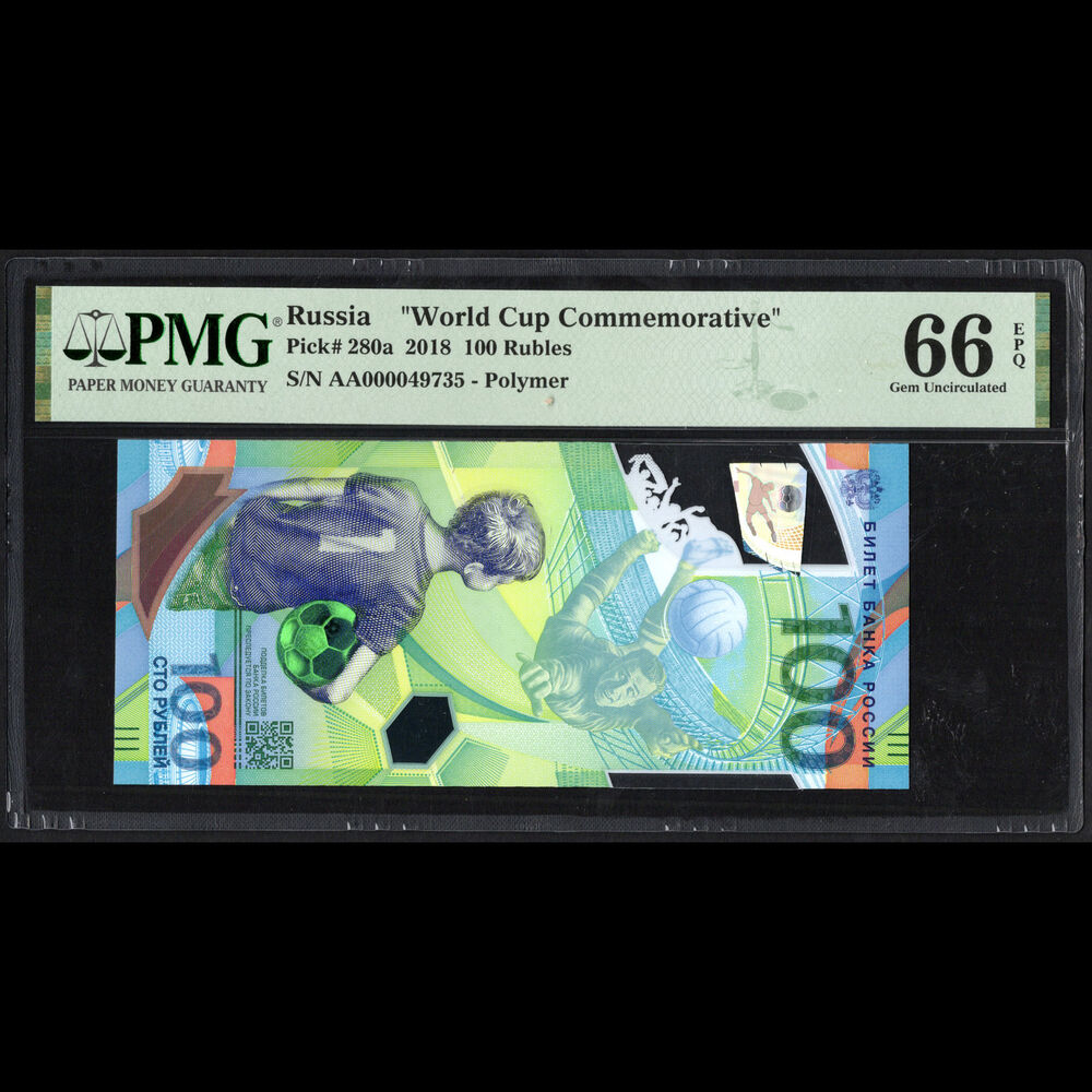 Russia - 100 Rubles 2018  Pick # 280a - WORLD CUP COMMEMORATIVE - PMG 66 EPQ