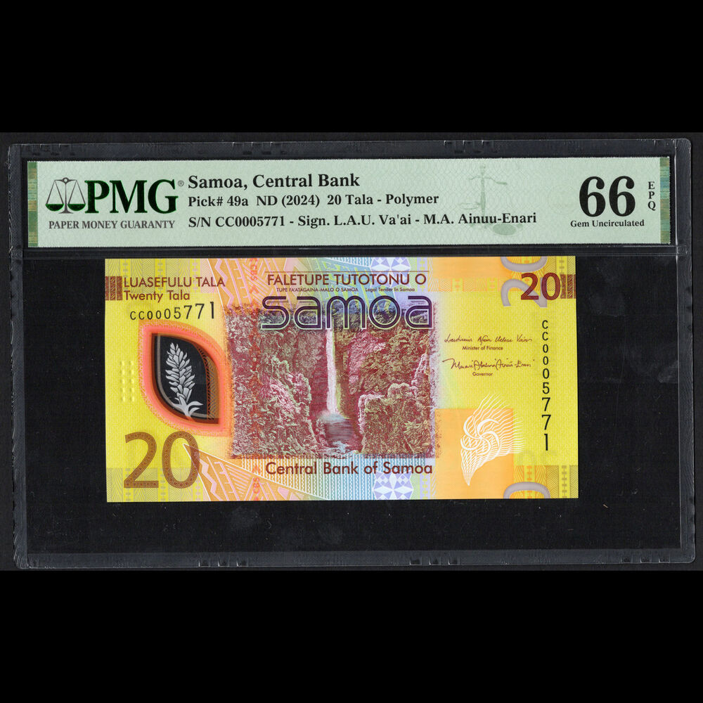Samao - 20 Tala 2024 - Pick # 49a - PMG 66 EPQ