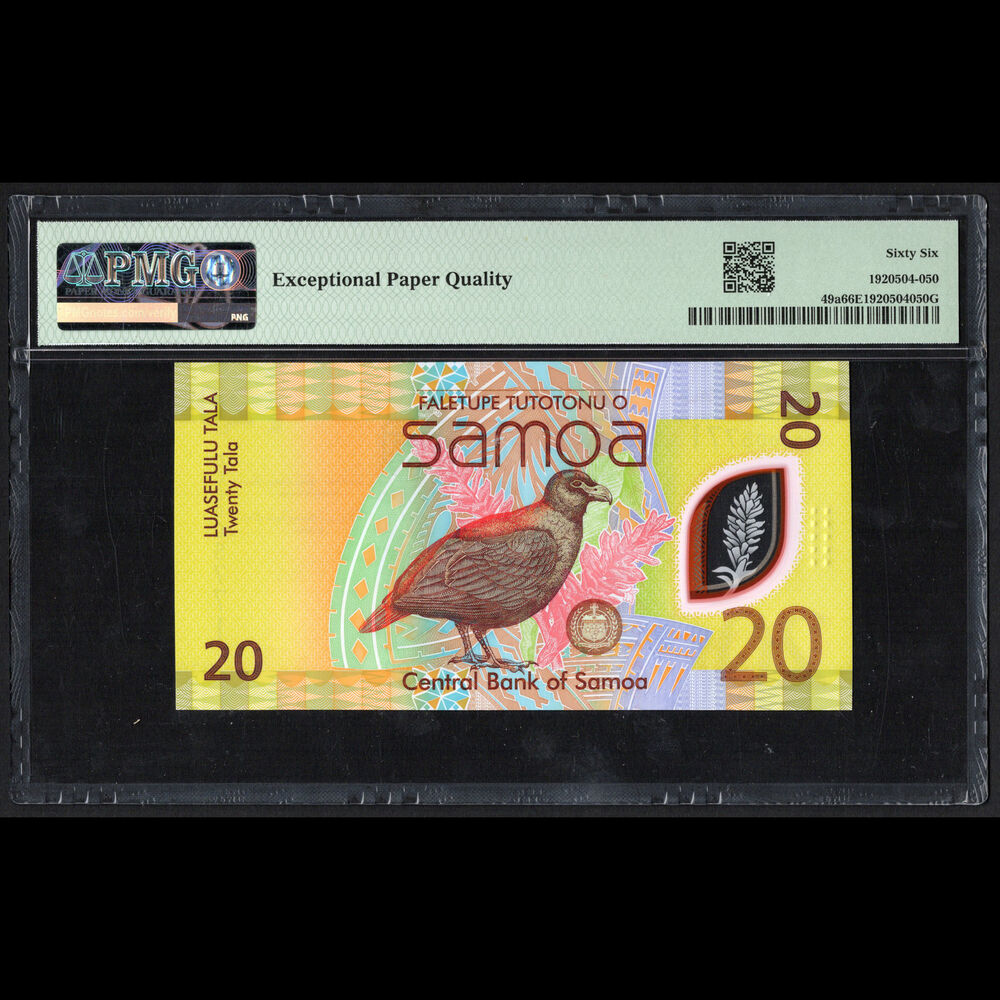 Samao - 20 Tala 2024 - Pick # 49a - PMG 66 EPQ