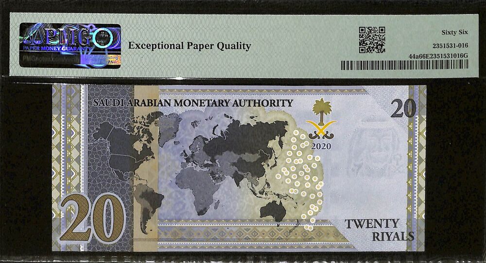 Saudi Arabia - 20 Riyals 2020 - Pick # 44a - COMMEMORATIVE - PMG 66 EPQ