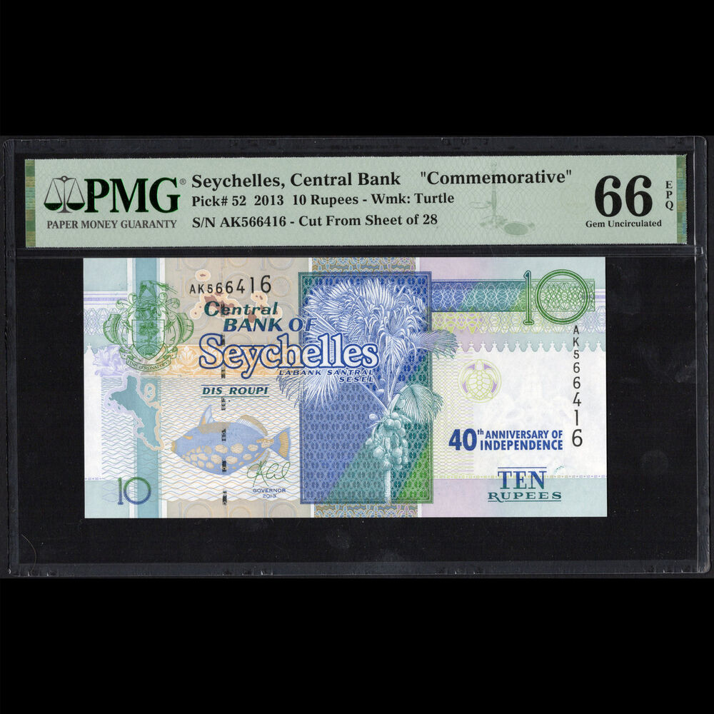 Seychelles - 10 Rupees 2013 - Pick # 52 - COMMEMORATIVE - PMG 66 EPQ