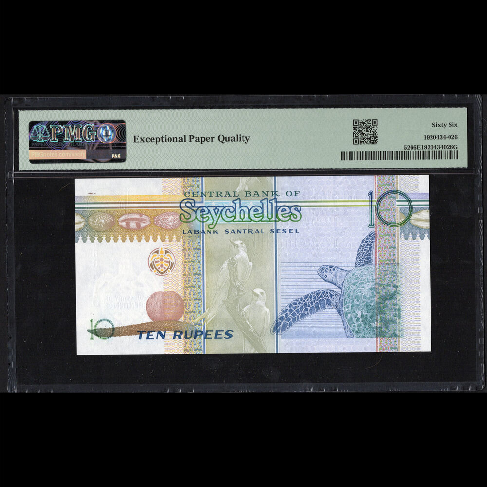 Seychelles - 10 Rupees 2013 - Pick # 52 - COMMEMORATIVE - PMG 66 EPQ