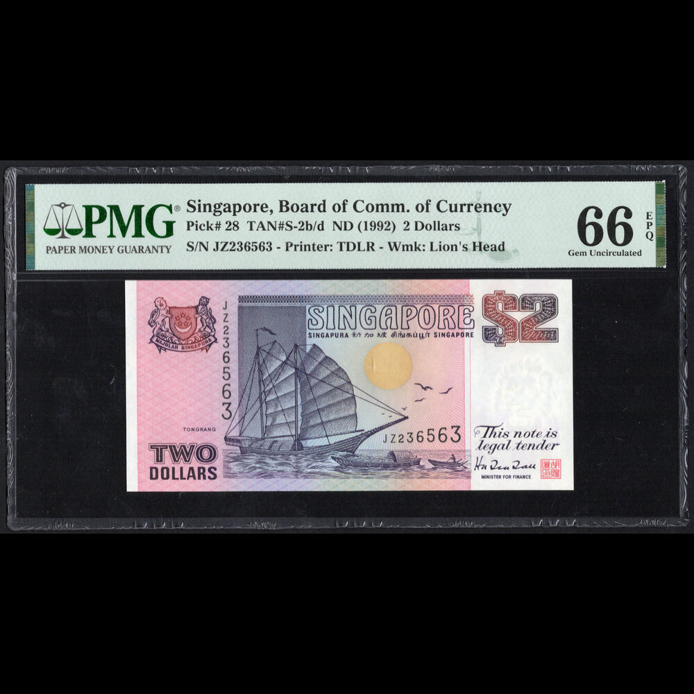 Singapore - 2 Dollars 1992 - Pick # 28 - PMG 66 EPQ