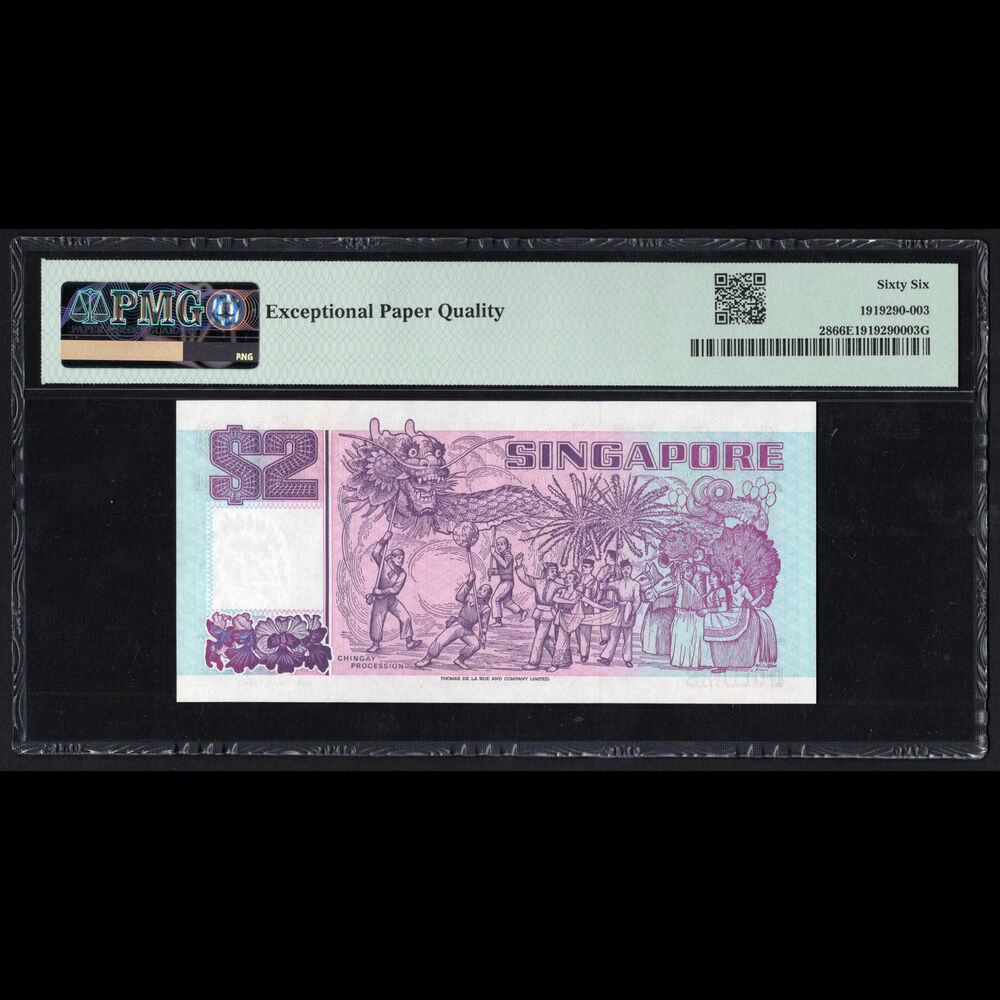 Singapore - 2 Dollars 1992 - Pick # 28 - PMG 66 EPQ