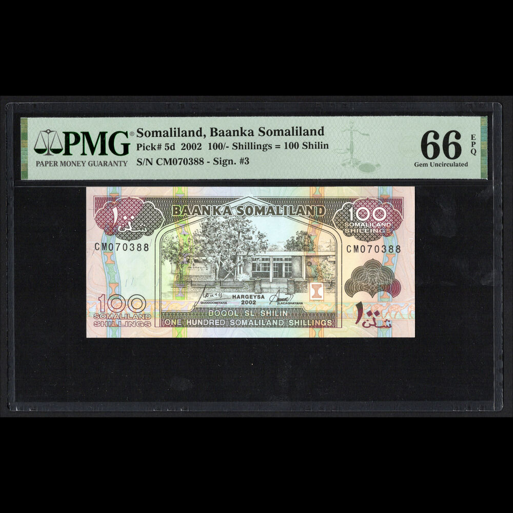 Somaliland - 100 Schillings 2002 - Pick # 5d - PMG 66 EPQ