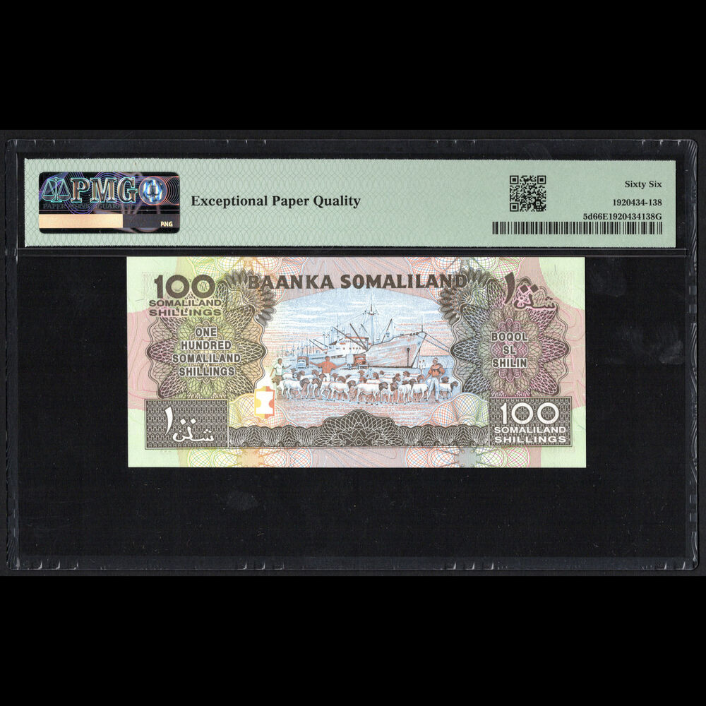 Somaliland - 100 Schillings 2002 - Pick # 5d - PMG 66 EPQ