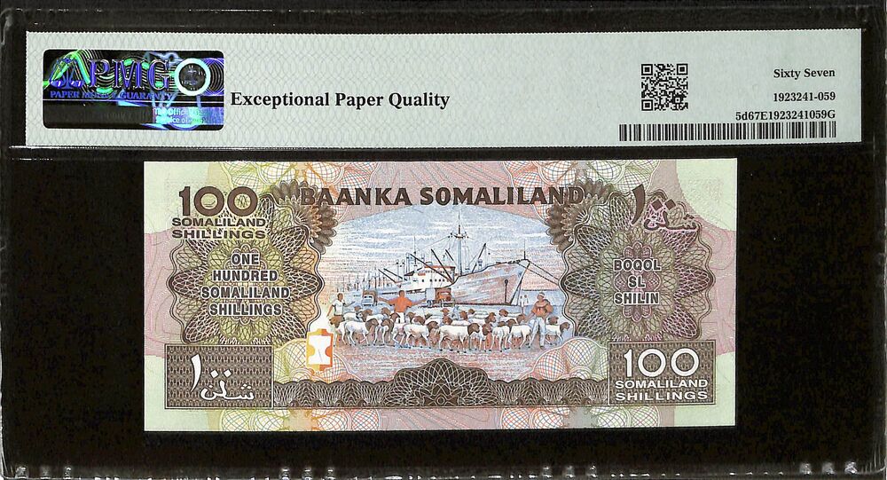 Somaliland - 100 Shillings 2002 - Pick # 5d - PMG 67 EPQ