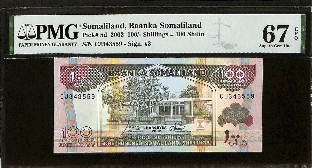 Somaliland - 100 Shillings 2002 - Pick # 5d - PMG 67 EPQ