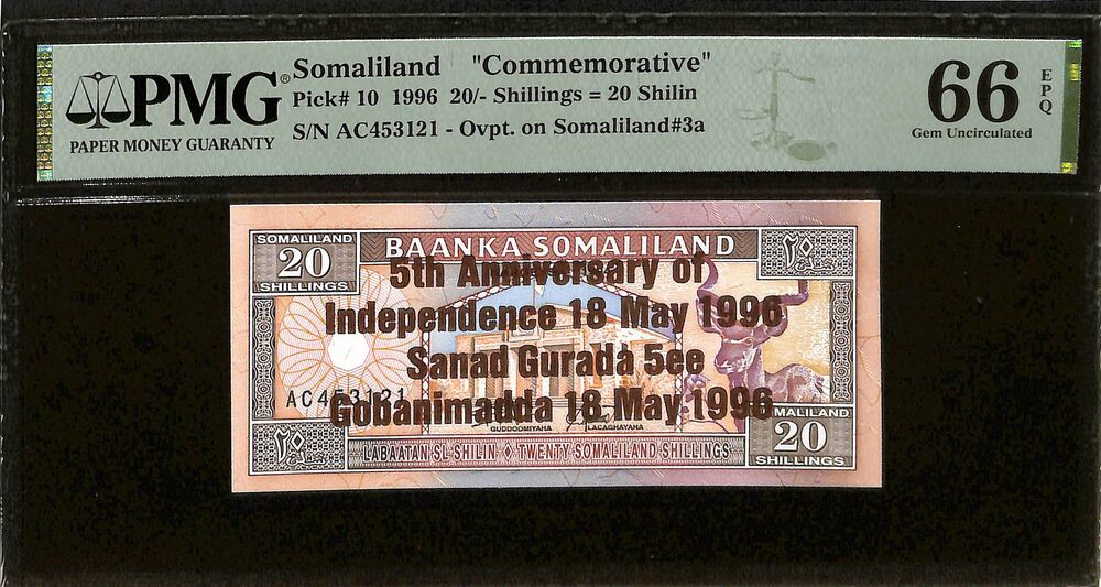 Somaliland - 20 Shillings 1996 - Pick # 10 - COMMEMORATIVE - PMG 66 EPQ