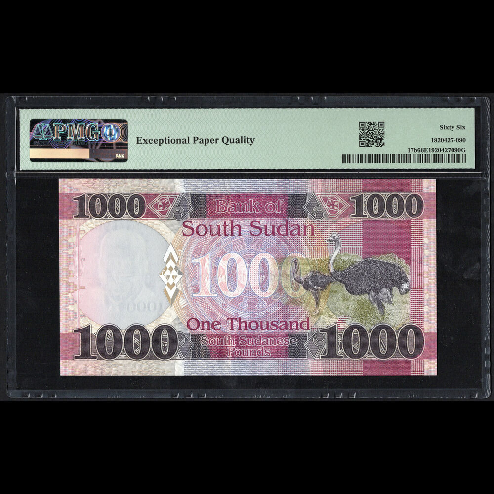 South Sudan - 1000 Pounds 2021 - Pick # 17b - PMG 66 EPQ