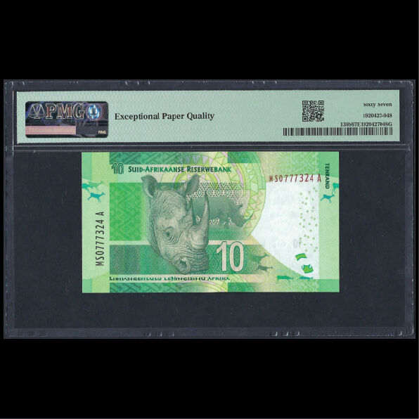 South Africa - 10 Rand 2016 - Pick # 138b - PMG 67 EPQ
