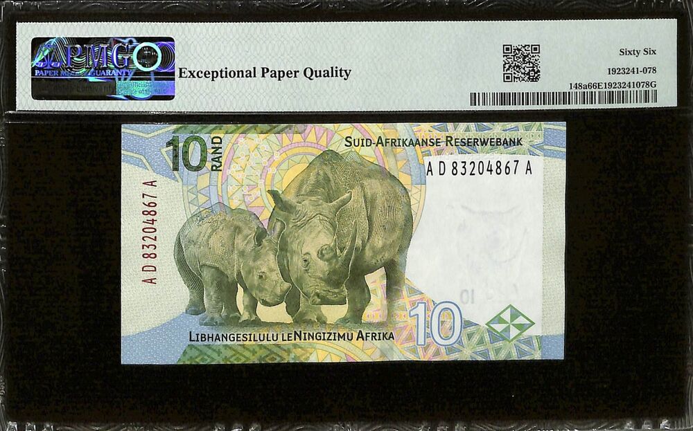 South Africa - 10 Rand ND (2023) - Pick # 148a - PMG 66 EPQ