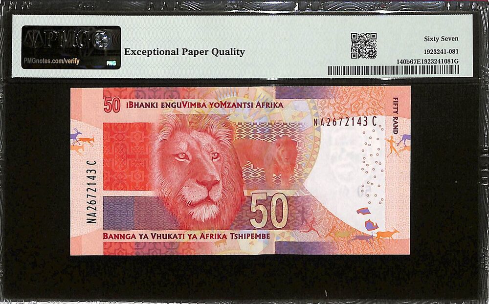 South Africa - 50 Rand ND (2016) - Pick # 140b - PMG 67 EPQ