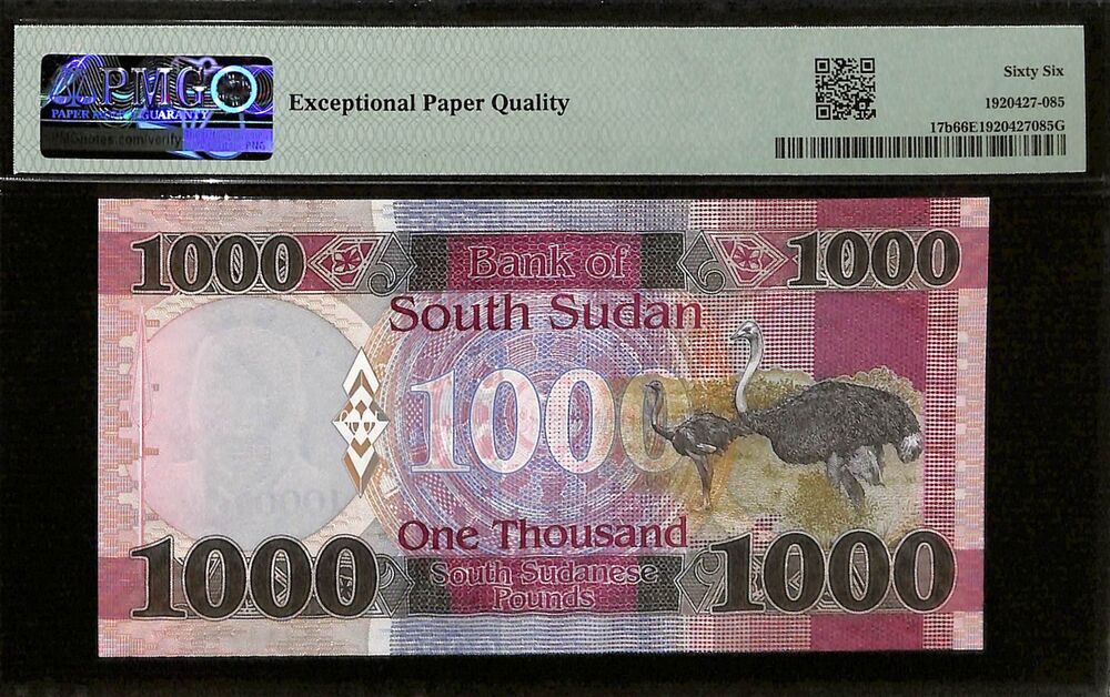 South Sudan - 1000 Pounds 2021 - Pick # 17b - PMG 66 EPQ