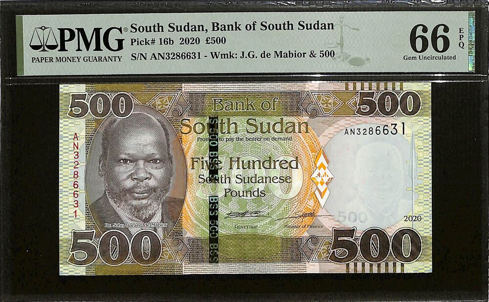 South Sudan - 500 Pounds 2020 - Pick # 16b - PMG 66 EPQ
