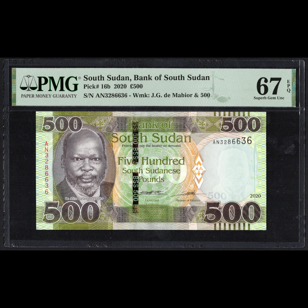 South Sudan - 500 Pounds 2020 - Pick # 16b - PMG 67 EPQ
