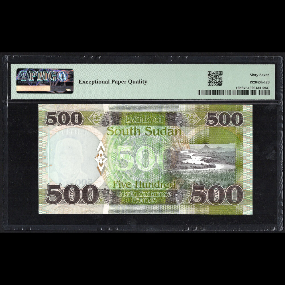 South Sudan - 500 Pounds 2020 - Pick # 16b - PMG 67 EPQ