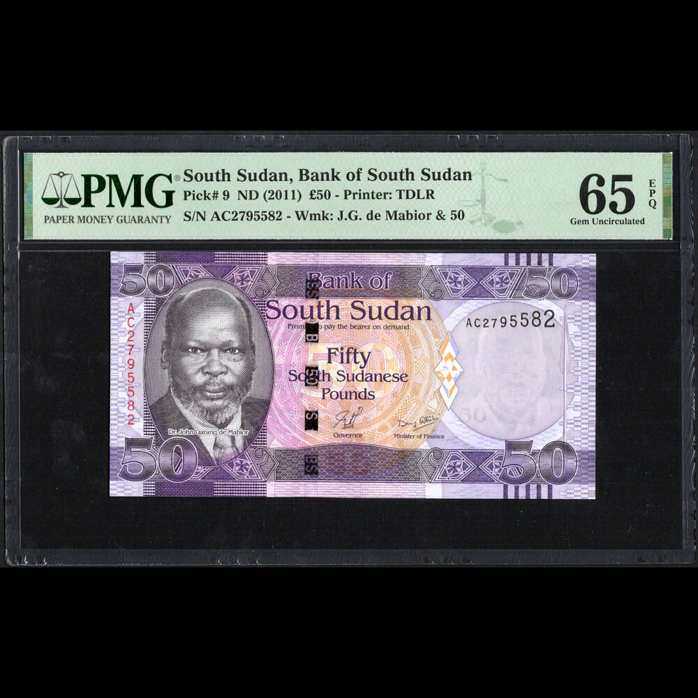 South Sudan - 50 Pounds 2011 - Pick # 9 - PMG 65 EPQ