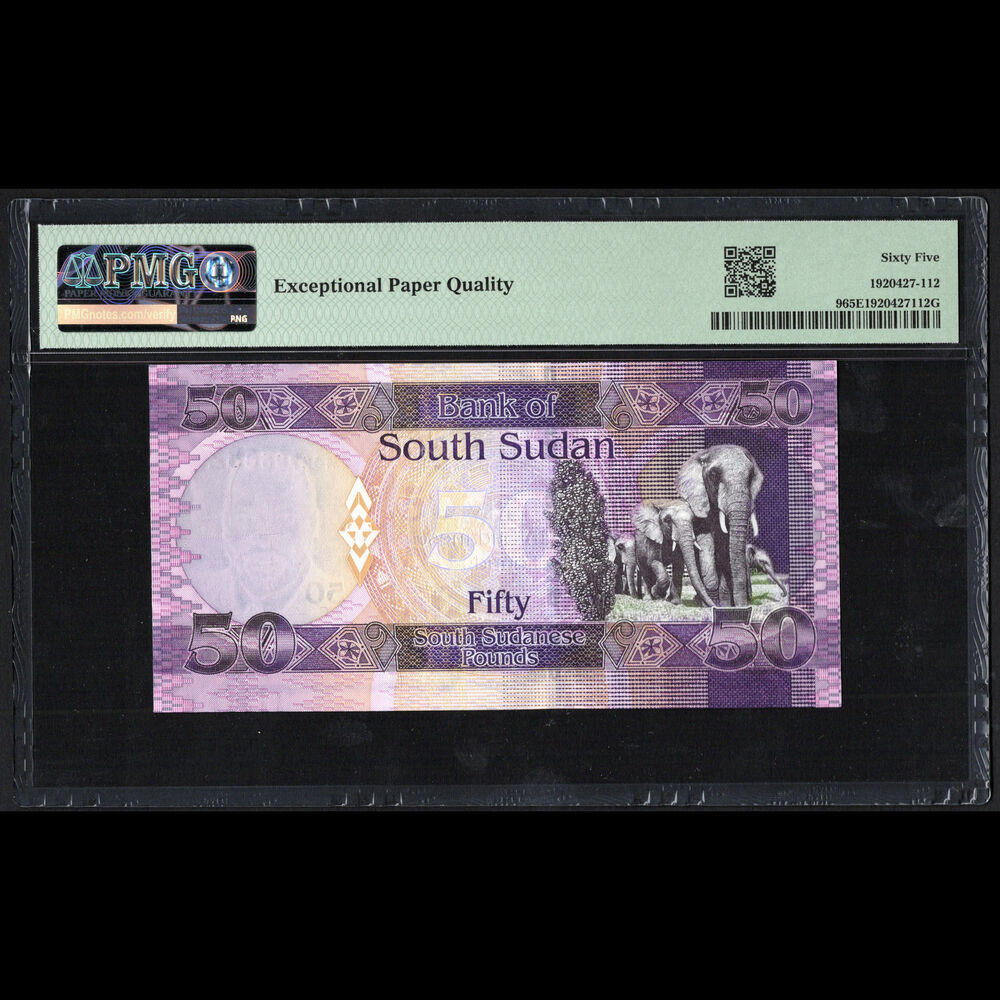 South Sudan - 50 Pounds 2011 - Pick # 9 - PMG 65 EPQ