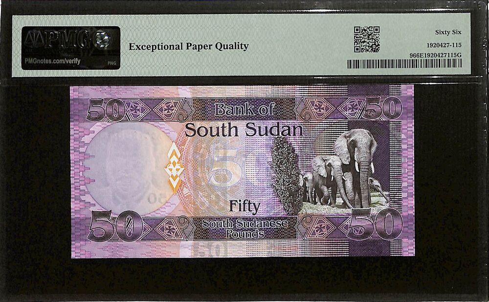 South Sudan - 50 Pounds ND (2011) - Pick # 9 - PMG 66 EPQ