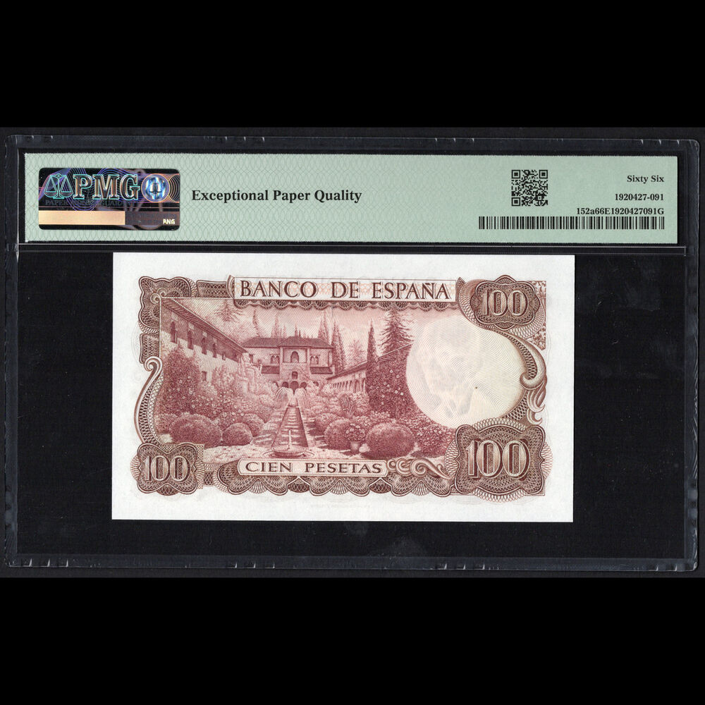 Spain - 100 Pesetas 1970 - Pick # 152a - PMG 66 EPQ