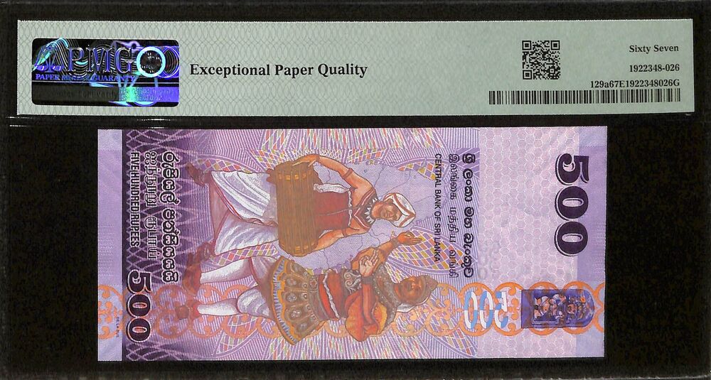 Sri Lanka - 500 Rupees 2013 - Pick # 129a - COMMEMORATIVE - PMG 67 EPQ