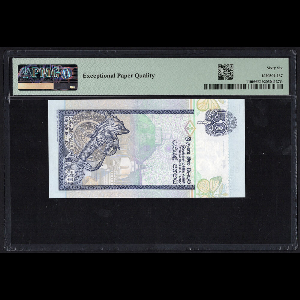 Sri Lanka - 50 Rupees 2006 - Pick # 110f - PMG 66 EPQ