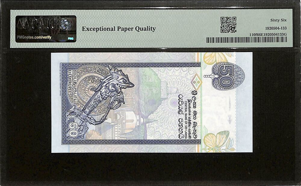 Sri Lanka - 50 Rupees 2006 - Pick # 110f - PMG 66 EPQ