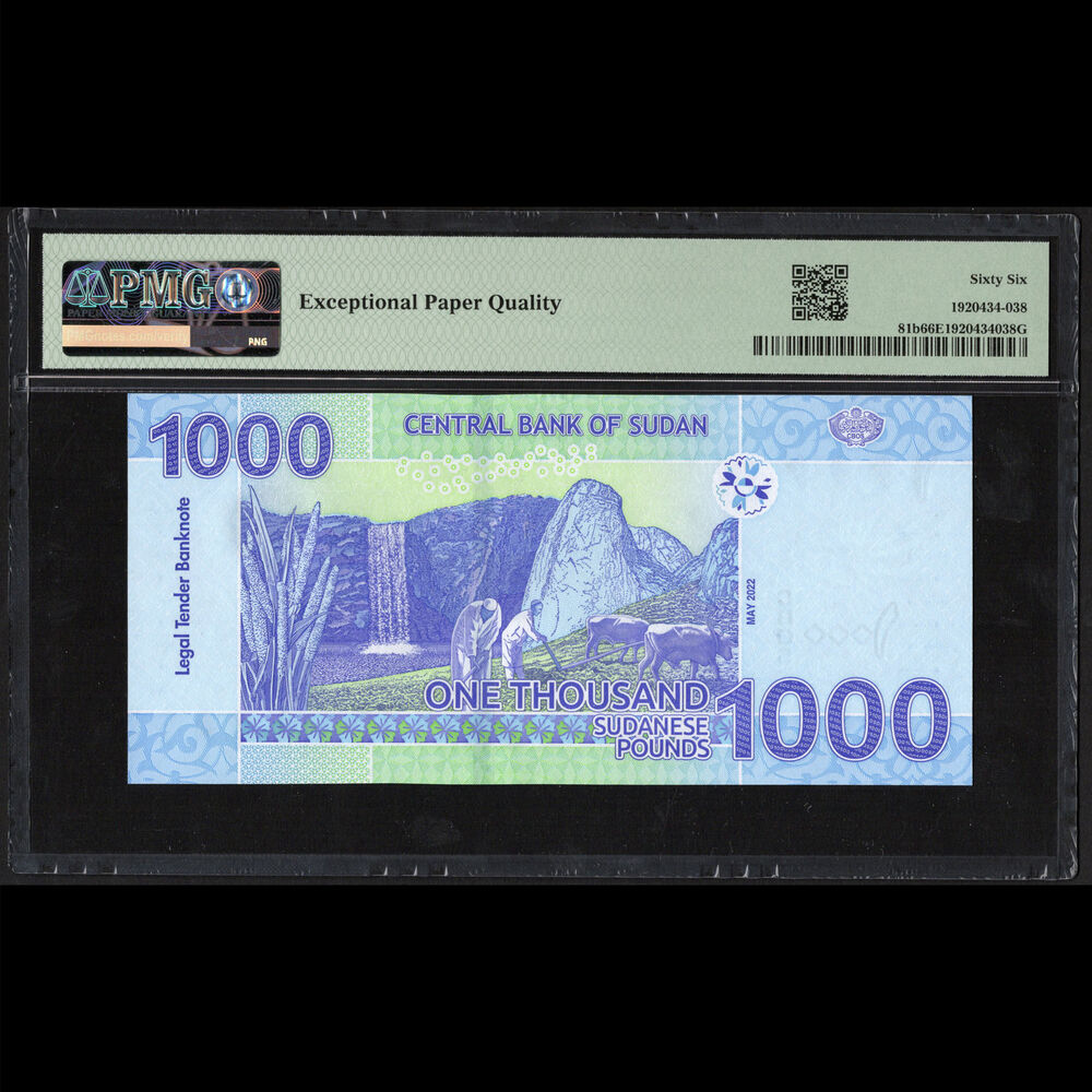 Sudan - 1000 Pounds 2022 - Pick # 81b - PMG 66 EPQ 
