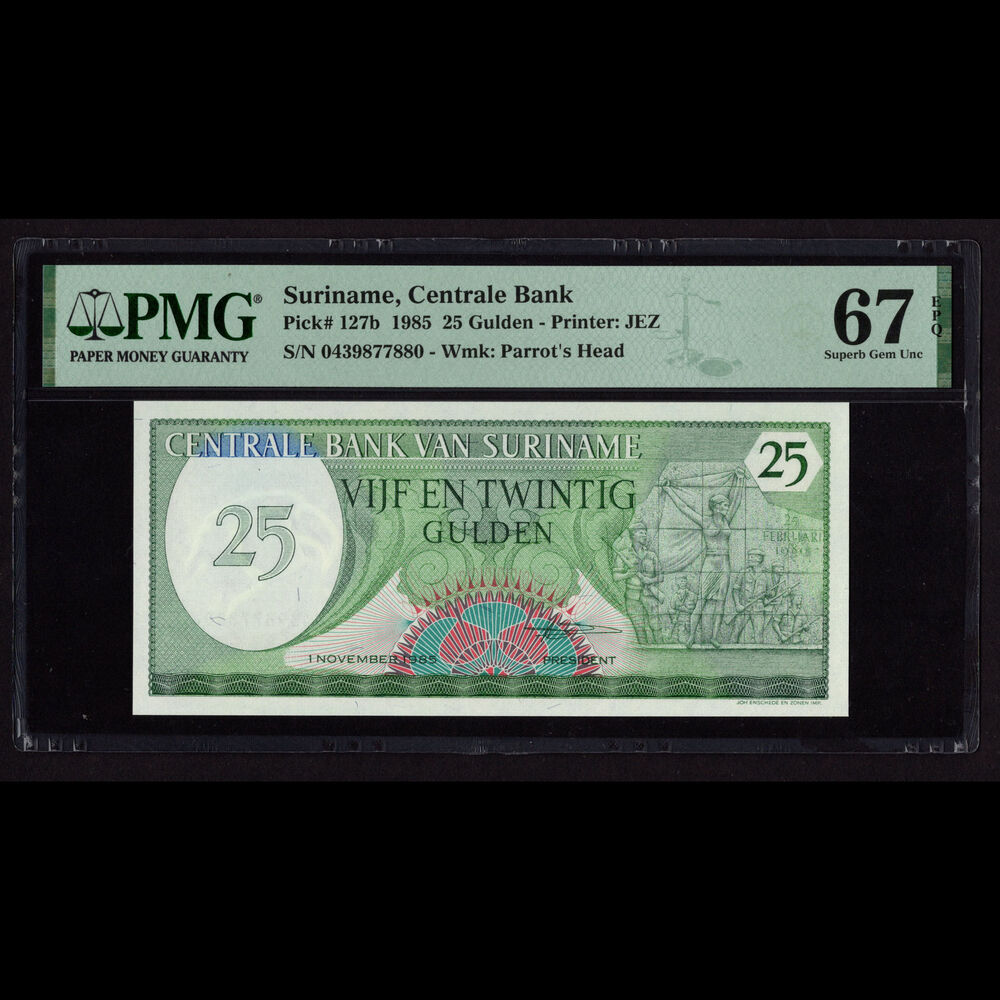 Suriname - 25 Gumden 1985 - Pick # 127b - PMG 67 EPQ
