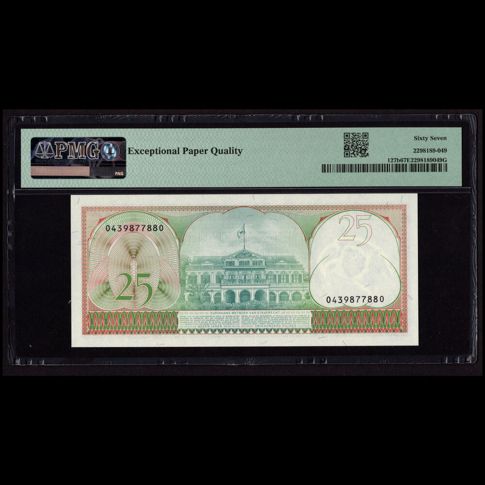 Suriname - 25 Gumden 1985 - Pick # 127b - PMG 67 EPQ