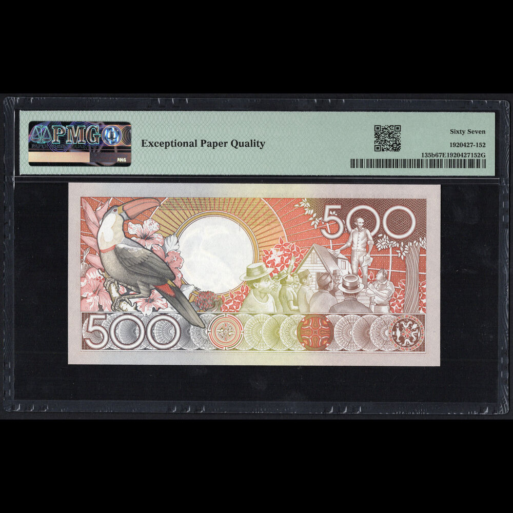 Suriname - 500 Gulden 1988 - Pick # 135b - PMG 67 EPQ  