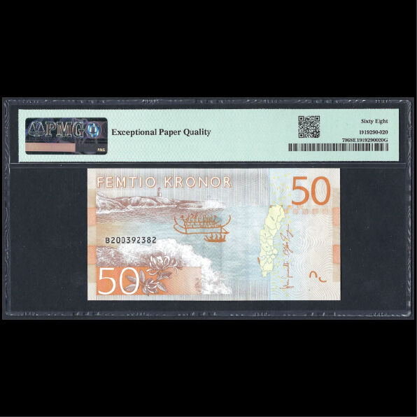 Sweden - 50 Kronor 2015 - Pick # 70 - PMG 68 EPQ