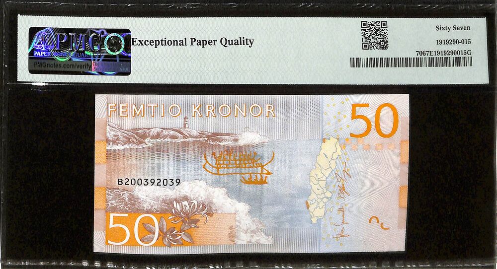 Sweden - 50 Kronor ND (2015) - Pick # 70 - PMG 67 EPQ