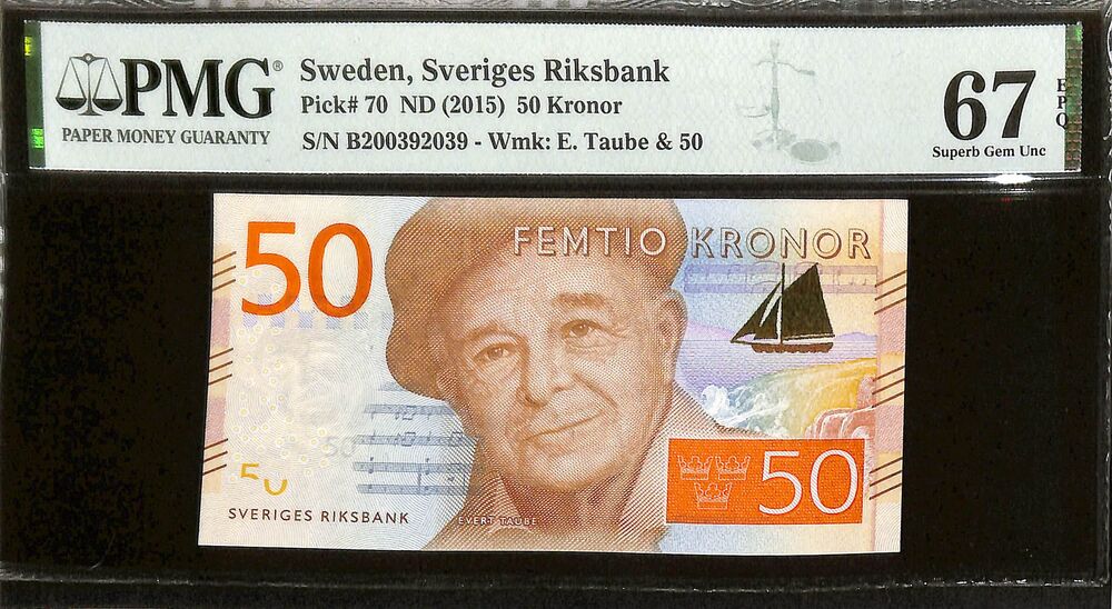 Sweden - 50 Kronor ND (2015) - Pick # 70 - PMG 67 EPQ