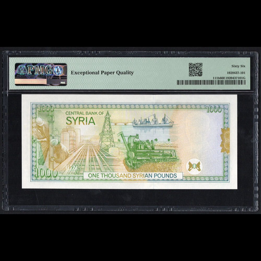 Syria - 1000 Pounds 1997 - Pick # 111b - PMG 66 EPQ 