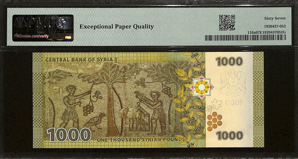 Syria - 1000 Pounds 2013 - Pick # 116a - PMG 67 EPQ