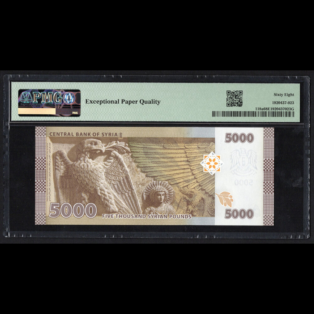 Syria - 5000 Pounds 2019 - Pick # 118a - PMG 68 EPQ  