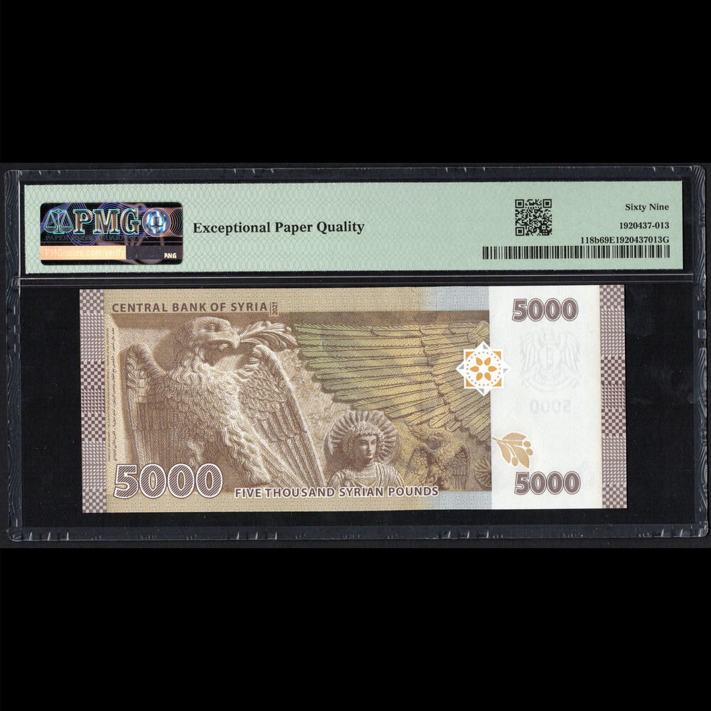 Syria - 5000 Pounds 2021 - Pick # 118b - PMG 69 EPQ