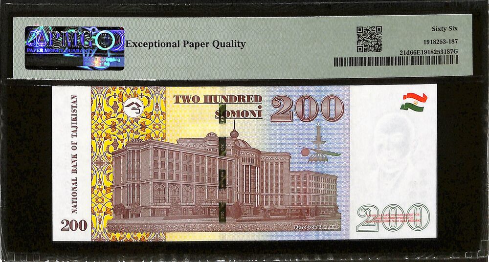 Tajikistan - 200 Somoni 2022 - Pick # 21d - PMG 66 EPQ