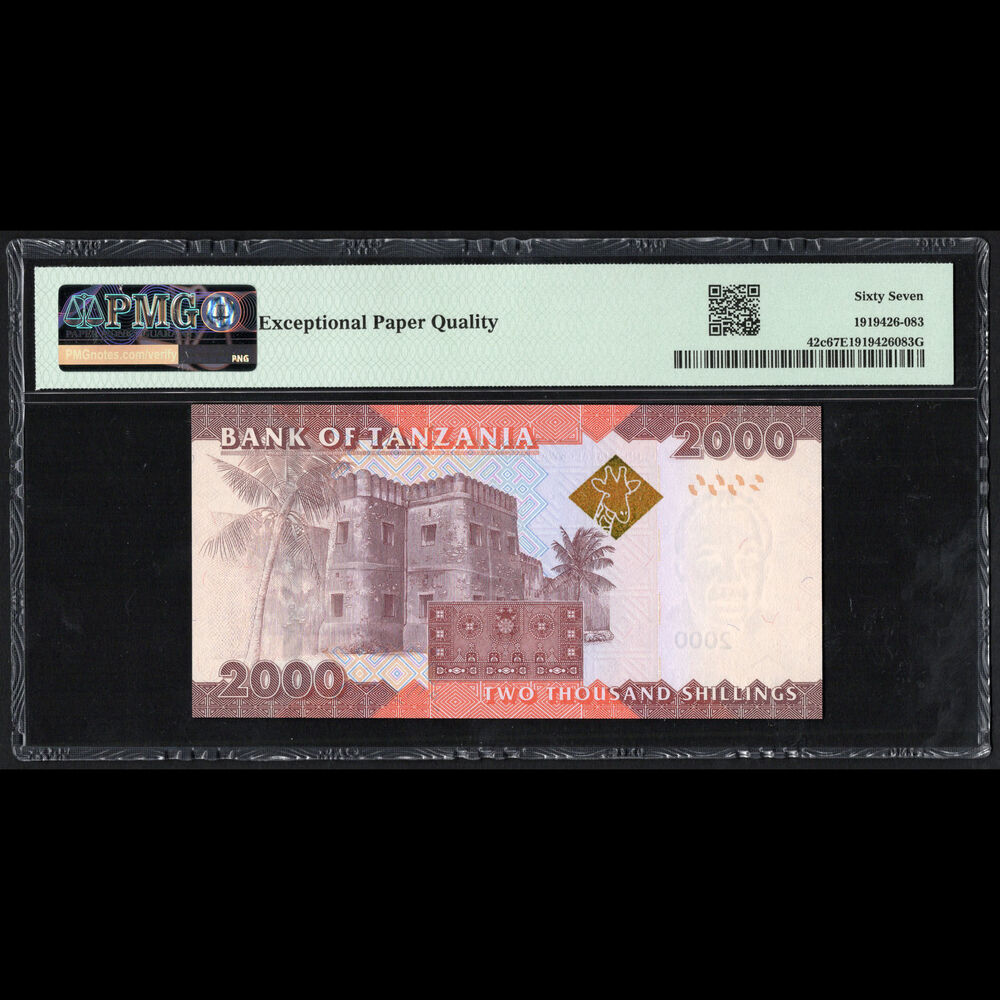 Tanzania - 2000 Shilingi 2020 - Pick # 42c - PMG 67 EPQ 