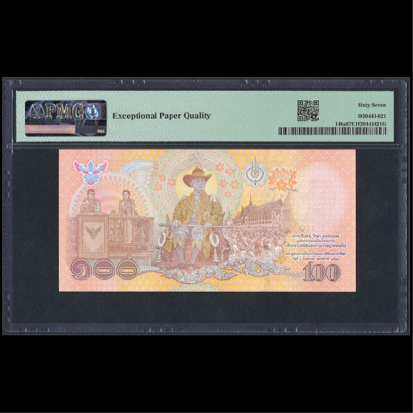 Thailand - 100 Baht 2020 - Pick# 140a - COMMEMORATIVE - PMG 67 EPQ
