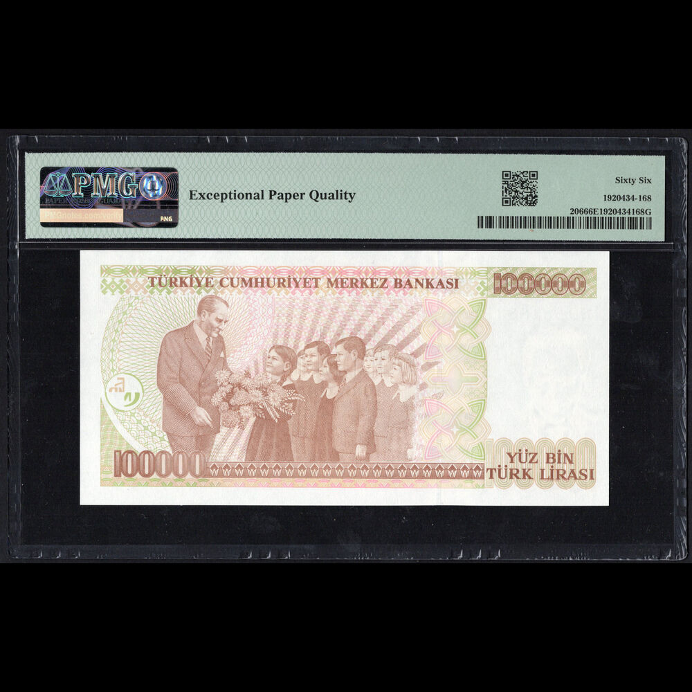 Turkey - 100.000 Lirasi 1970 - Pick # 206 - PMG 66 EPQ 