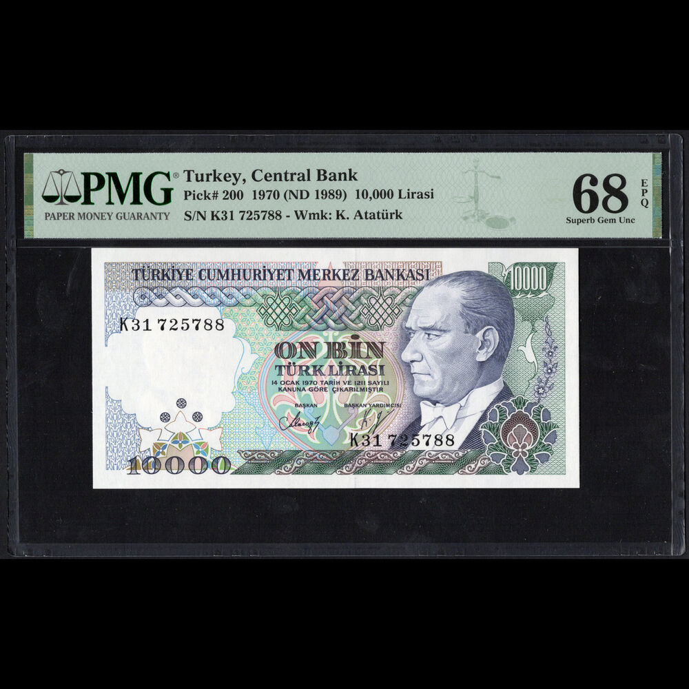Turkey - 10.000 Lirasi 1970 - Pick # 200 - PMG 68 EPQ  